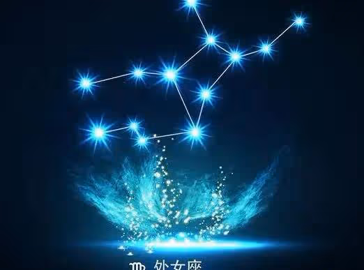 告別倒霉!處女座未來10天轉運秘籍大公開!