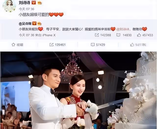 身敗名裂、事業盡毀,那些不拉窗簾被偷拍的明星,有誰銷聲匿跡了