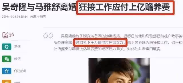 身敗名裂、事業盡毀,那些不拉窗簾被偷拍的明星,有誰銷聲匿跡了