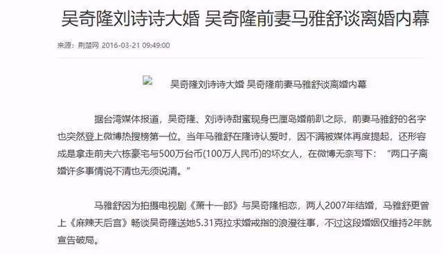 身敗名裂、事業盡毀,那些不拉窗簾被偷拍的明星,有誰銷聲匿跡了
