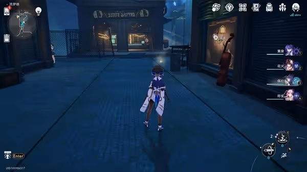 《崩壞：星穹鐵道》總而言之很酷成就攻略