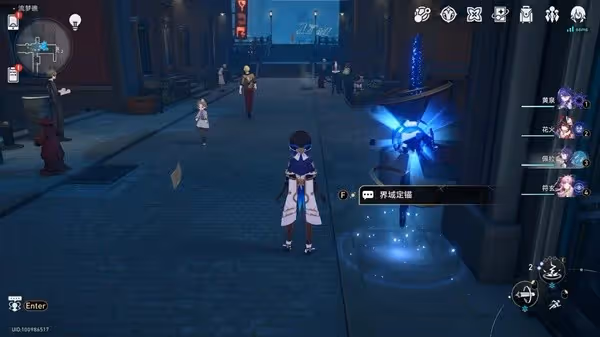 《崩壞：星穹鐵道》總而言之很酷成就攻略
