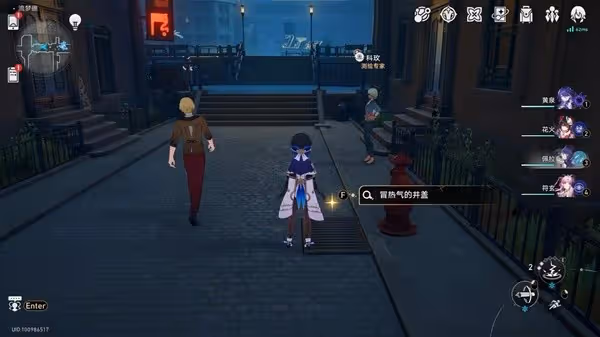 《崩壞：星穹鐵道》總而言之很酷成就攻略