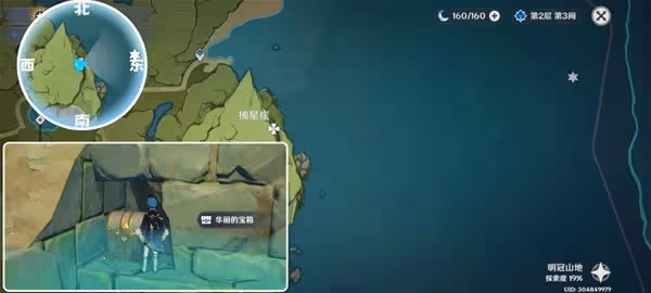 《原神》蒙德地區華麗寶箱位置一覽