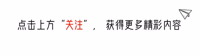 說實話,你願意在小縣城待一輩子?看看網友是如何選擇的
