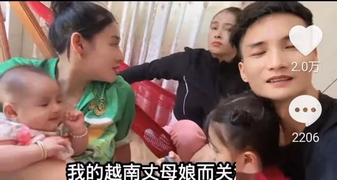 紫霞和小秋，同是越南媳婦，為何差距這麼大呢？