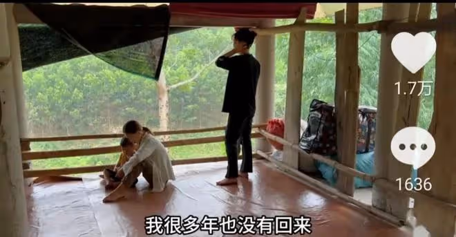 紫霞和小秋,同是越南媳婦,為何差距這麼大呢?