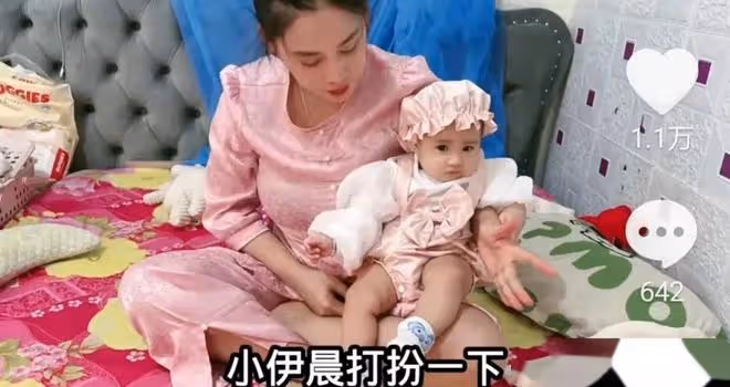 紫霞和小秋,同是越南媳婦,為何差距這麼大呢?