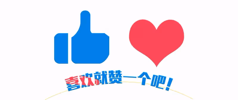 生活在偏心的家庭里是什麼體驗?網友:明白了我不願意回家的原因
