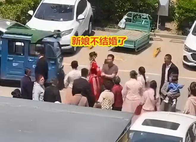 新娘聽閨蜜話要2.88萬下車禮,不給現金不下車,雙方鬧掰新娘悔婚