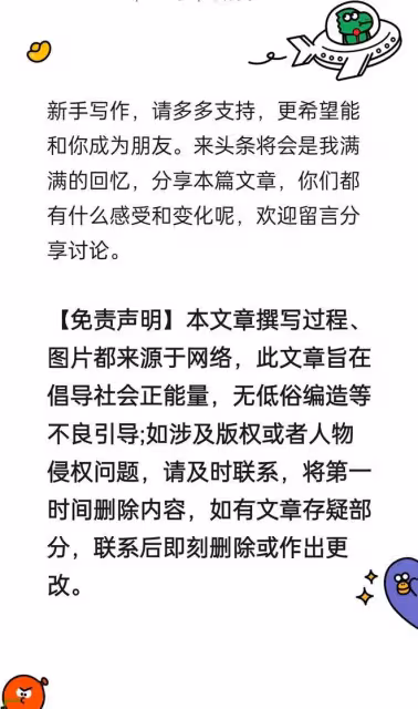 首爾這一夜：42歲宋慧喬嬌俏，裴秀智是全民初戀，湯唯美得很輕鬆