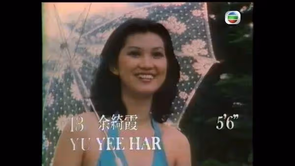 TVB已故女星媽媽傳離世享年99歲，三月份身體不適未有跟老友慶生