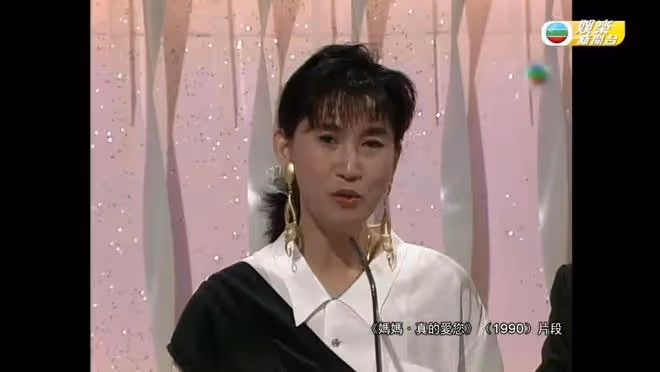 TVB已故女星媽媽傳離世享年99歲，三月份身體不適未有跟老友慶生