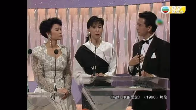 TVB已故女星媽媽傳離世享年99歲，三月份身體不適未有跟老友慶生