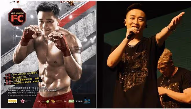如願！TVB選秀亞軍出道兩個月宣布月底開演唱會，票價最高880元