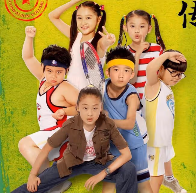 關曉彤8歲出演《家有兒女》,唐娜一角引關注,演藝之路早有預兆