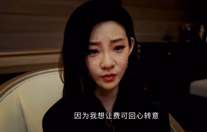 《新生》直到程浩冒死救下費可,陳樹發都不知道,程浩愛的是費可