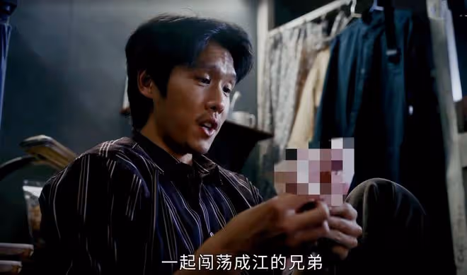《新生》陳樹發要殺費可,程浩捨命相救,何珊揭秘,劉漠不簡單?