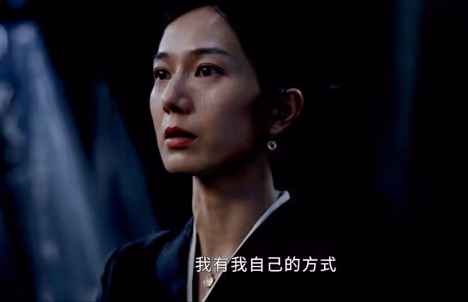 《新生》直到井柏然說出費可所愛,才發現,張萱錯付,不是何珊