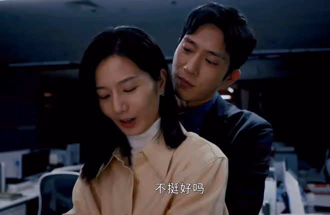 《新生》直到井柏然說出費可所愛,才發現,張萱錯付,不是何珊