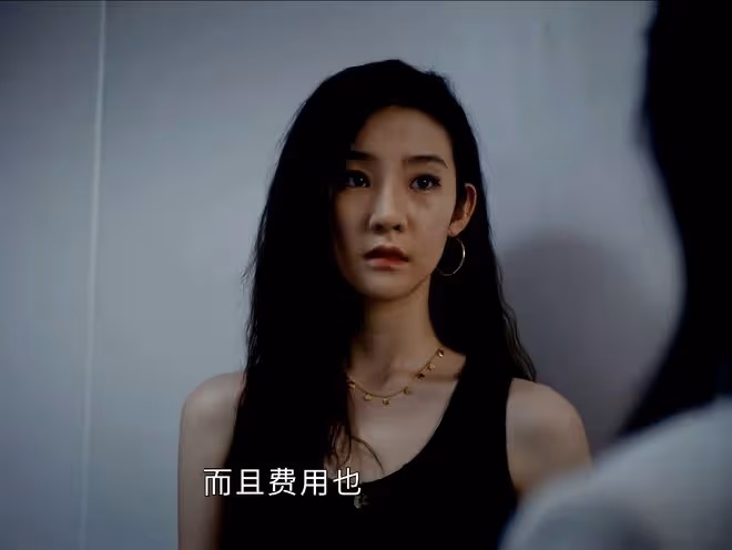 《新生》直到井柏然說出費可所愛,才發現,張萱錯付,不是何珊