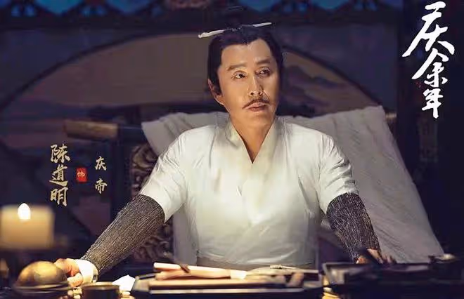 《慶餘年2》首播來襲!范閒參加自己的追悼會?陳萍萍為范閒報仇