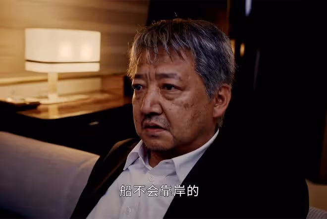 《新生》大反轉:陳樹發綁架費可,要殺人滅口?何珊再反轉真相