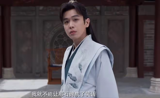 《慶餘年2》定檔5月16號,首更四集不斷更,第三季啟動不用等五年