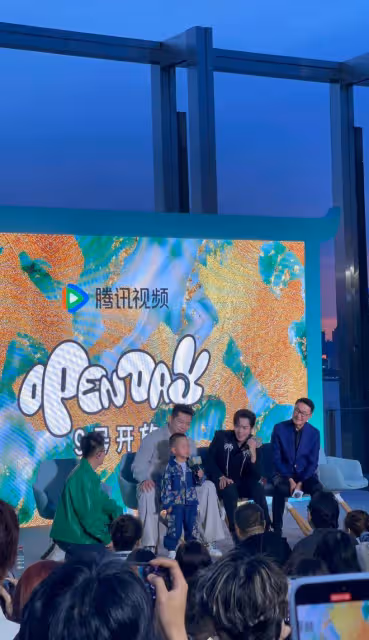 《慶餘年2》主創活動,張若昀說五年里盡力在保養,網友表示認可
