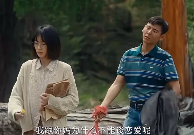 導演越拍越大膽,「姐弟戀」劇年齡差越來越大,不怕晚節不保啊?