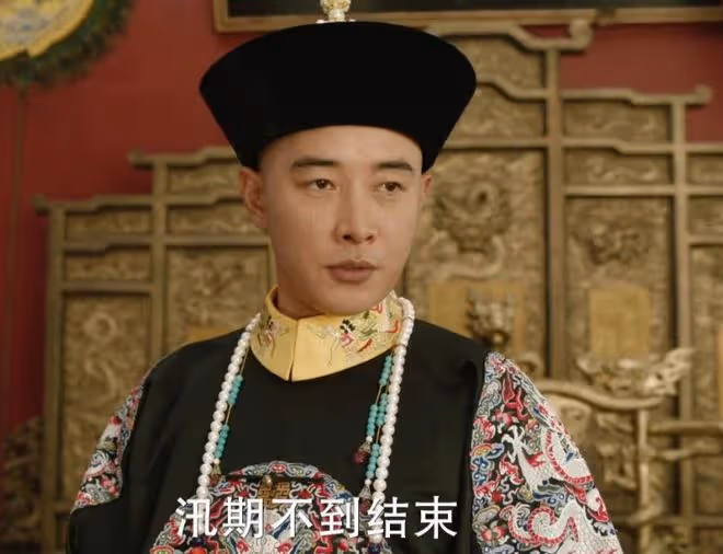 《天行健》首播,連看4集後,我要說:劉宇寧這回押對了寶