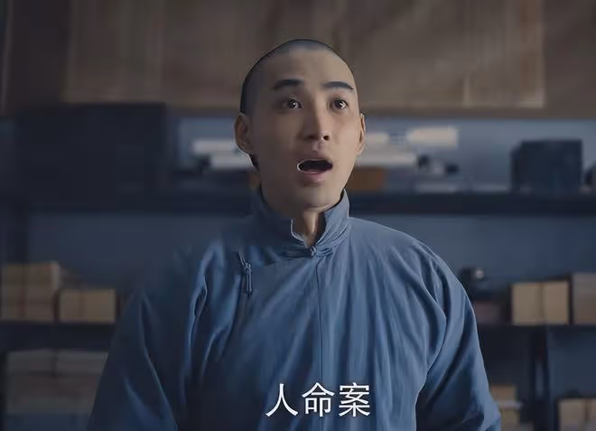 《天行健》首播,連看4集後,我要說:劉宇寧這回押對了寶