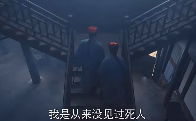 《天行健》首播,連看4集後,我要說:劉宇寧這回押對了寶