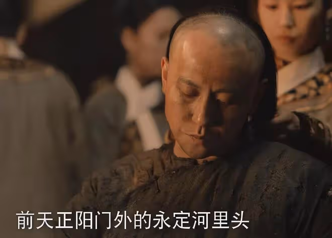 《天行健》首播,連看4集後,我要說:劉宇寧這回押對了寶