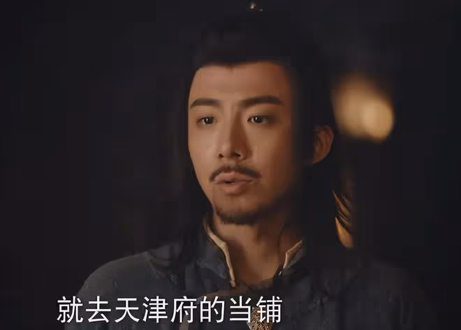 《天行健》首播,連看4集後,我要說:劉宇寧這回押對了寶