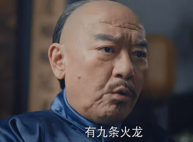 《天行健》首播,連看4集後,我要說:劉宇寧這回押對了寶