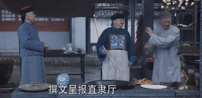《天行健》首播,連看4集後,我要說:劉宇寧這回押對了寶