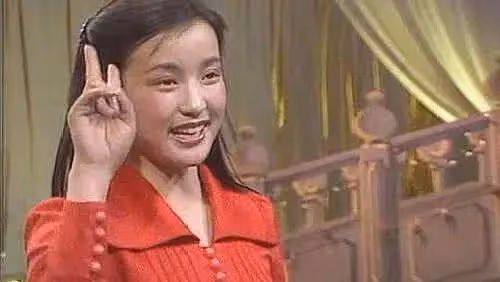 演員劉曉慶曬出1983年第一屆「央視春晚」舊照,這氣質簡直驚為天人!