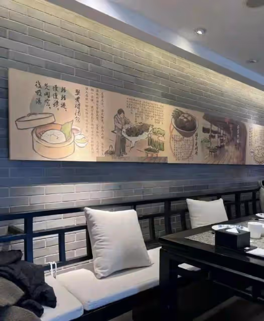 高亞麟徐梓鈞見面飯店被扒:招牌菜是愛情茴香豆,還有情愫神仙雞