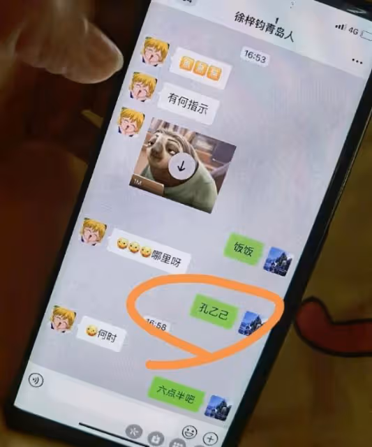 高亞麟出軌徐梓鈞早有端倪，更多細節被扒，《家有兒女》官微整活
