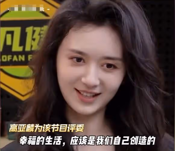 高亞麟出軌徐梓鈞早有端倪，更多細節被扒，《家有兒女》官微整活