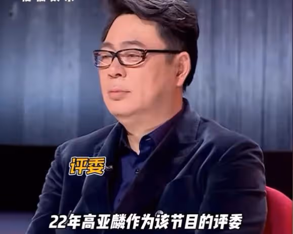 高亞麟出軌徐梓鈞早有端倪，更多細節被扒，《家有兒女》官微整活
