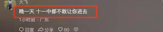 高亞麟出軌徐梓鈞早有端倪，更多細節被扒，《家有兒女》官微整活