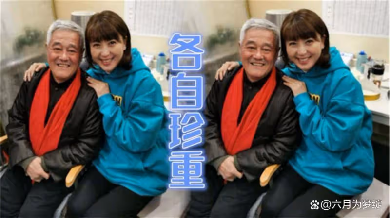 趙本山說拯救了一個惡毒女人的演藝生涯,她卻忘恩負義背叛我上位