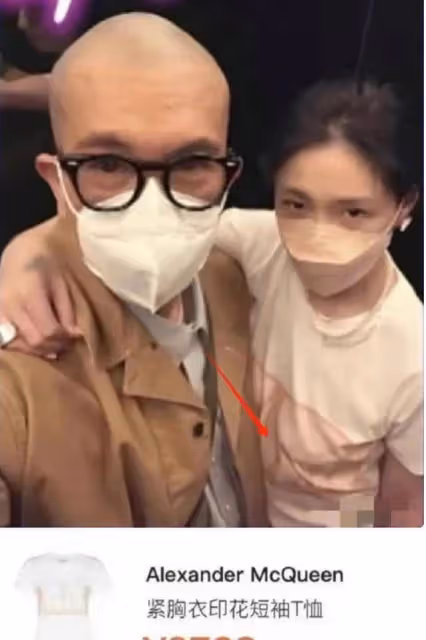 大S樸素亮相具俊曄鏡頭,舊衣引發熱議,電梯拍照藏玄機