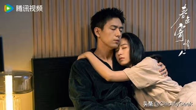 豆瓣7.7高分,帶感成人式愛情!2024最值得看的國產劇!