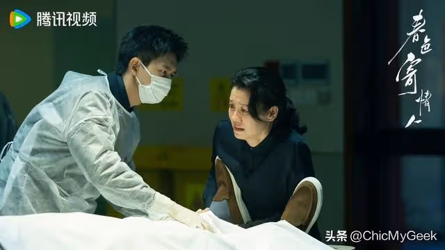 豆瓣7.7高分,帶感成人式愛情!2024最值得看的國產劇!