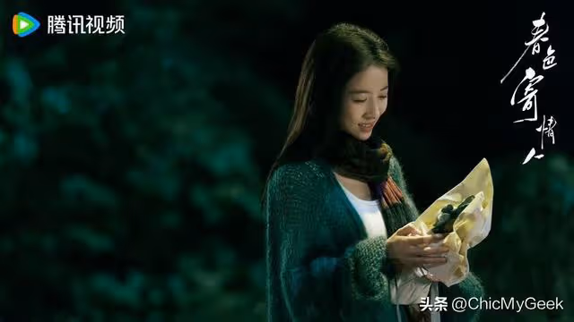 豆瓣7.7高分,帶感成人式愛情!2024最值得看的國產劇!