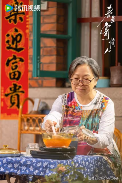 豆瓣7.7高分,帶感成人式愛情!2024最值得看的國產劇!