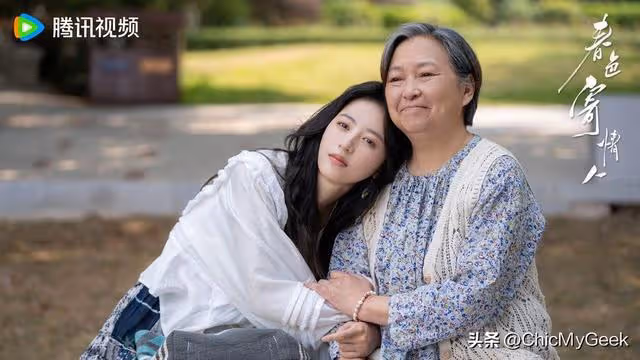豆瓣7.7高分,帶感成人式愛情!2024最值得看的國產劇!